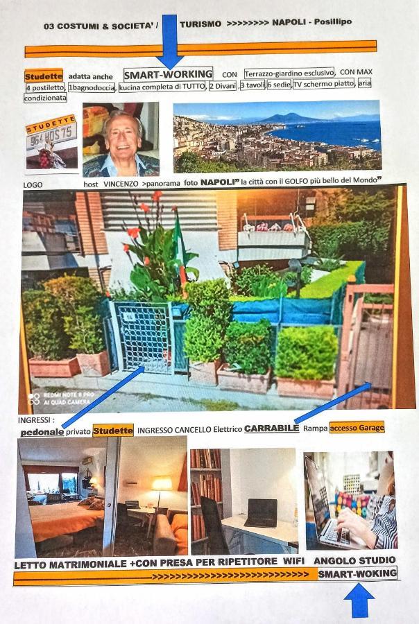 Monocamera Con Terrazzogiardino -Studette -Zona Panoramica Posillipo Nápoles Exterior foto